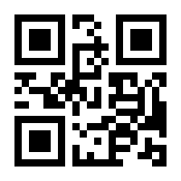QR-Code zur Seite https://www.isbn.de/9783932857720