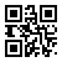 QR-Code zur Seite https://www.isbn.de/9783932879036