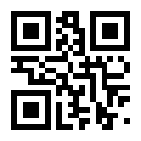 QR-Code zur Seite https://www.isbn.de/9783932879050