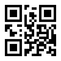 QR-Code zur Seite https://www.isbn.de/9783932879104