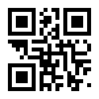 QR-Code zur Seite https://www.isbn.de/9783932882821
