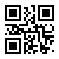 QR-Code zur Seite https://www.isbn.de/9783932883231