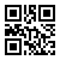 QR-Code zur Seite https://www.isbn.de/9783932884214