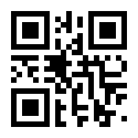 QR-Code zur Seite https://www.isbn.de/9783932887635