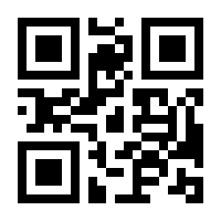 QR-Code zur Seite https://www.isbn.de/9783932887673