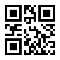 QR-Code zur Seite https://www.isbn.de/9783932912153