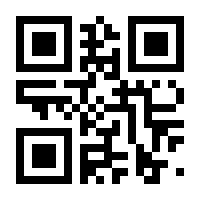 QR-Code zur Seite https://www.isbn.de/9783932957062
