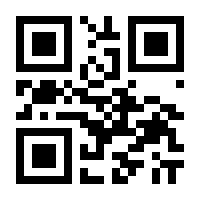 QR-Code zur Seite https://www.isbn.de/9783932957277
