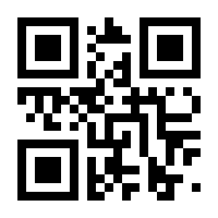 QR-Code zur Seite https://www.isbn.de/9783932957611