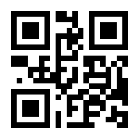 QR-Code zur Buchseite 9783932977022