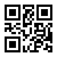 QR-Code zur Buchseite 9783932980039