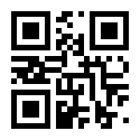 QR-Code zur Buchseite 9783932981418