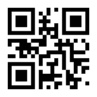 QR-Code zur Seite https://www.isbn.de/9783932982422