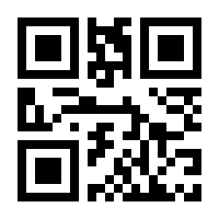 QR-Code zur Buchseite 9783932993107