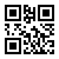 QR-Code zur Seite https://www.isbn.de/9783933006097