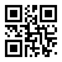 QR-Code zur Seite https://www.isbn.de/9783933012739