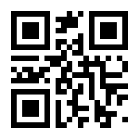QR-Code zur Seite https://www.isbn.de/9783933032324