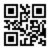 QR-Code zur Seite https://www.isbn.de/9783933037220