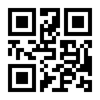 QR-Code zur Seite https://www.isbn.de/9783933060297