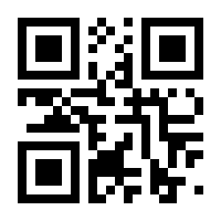 QR-Code zur Seite https://www.isbn.de/9783933060495