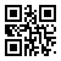 QR-Code zur Buchseite 9783933067029