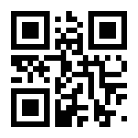 QR-Code zur Seite https://www.isbn.de/9783933077592