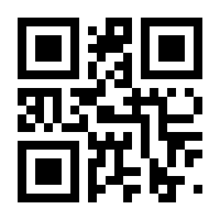 QR-Code zur Seite https://www.isbn.de/9783933085061