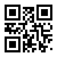 QR-Code zur Seite https://www.isbn.de/9783933096111