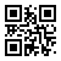 QR-Code zur Seite https://www.isbn.de/9783933127068