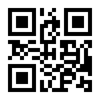 QR-Code zur Seite https://www.isbn.de/9783933127518