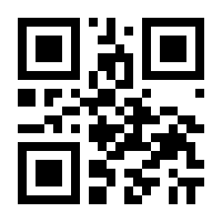 QR-Code zur Seite https://www.isbn.de/9783933128669