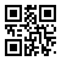 QR-Code zur Seite https://www.isbn.de/9783933131638