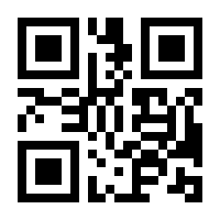 QR-Code zur Seite https://www.isbn.de/9783933136084