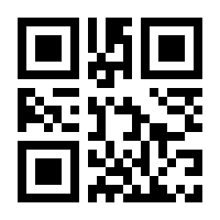 QR-Code zur Seite https://www.isbn.de/9783933154217