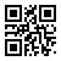 QR-Code zur Seite https://www.isbn.de/9783933172181