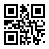 QR-Code zur Seite https://www.isbn.de/9783933180421