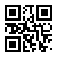 QR-Code zur Seite https://www.isbn.de/9783933194015