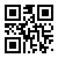 QR-Code zur Seite https://www.isbn.de/9783933194305