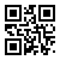 QR-Code zur Seite https://www.isbn.de/9783933194985