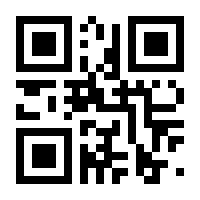 QR-Code zur Seite https://www.isbn.de/9783933205735