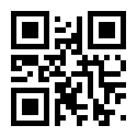 QR-Code zur Seite https://www.isbn.de/9783933206046