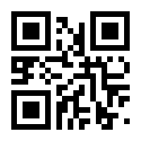 QR-Code zur Seite https://www.isbn.de/9783933225795