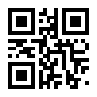 QR-Code zur Seite https://www.isbn.de/9783933240156