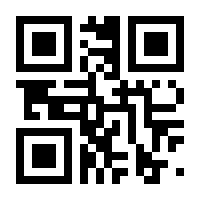 QR-Code zur Seite https://www.isbn.de/9783933253019