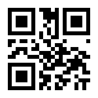 QR-Code zur Seite https://www.isbn.de/9783933253040