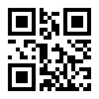 QR-Code zur Seite https://www.isbn.de/9783933255341