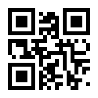 QR-Code zur Seite https://www.isbn.de/9783933276346