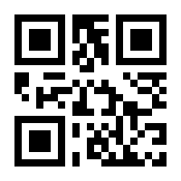 QR-Code zur Seite https://www.isbn.de/9783933305015