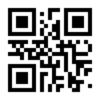 QR-Code zur Seite https://www.isbn.de/9783933305091