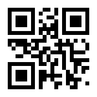 QR-Code zur Seite https://www.isbn.de/9783933321572